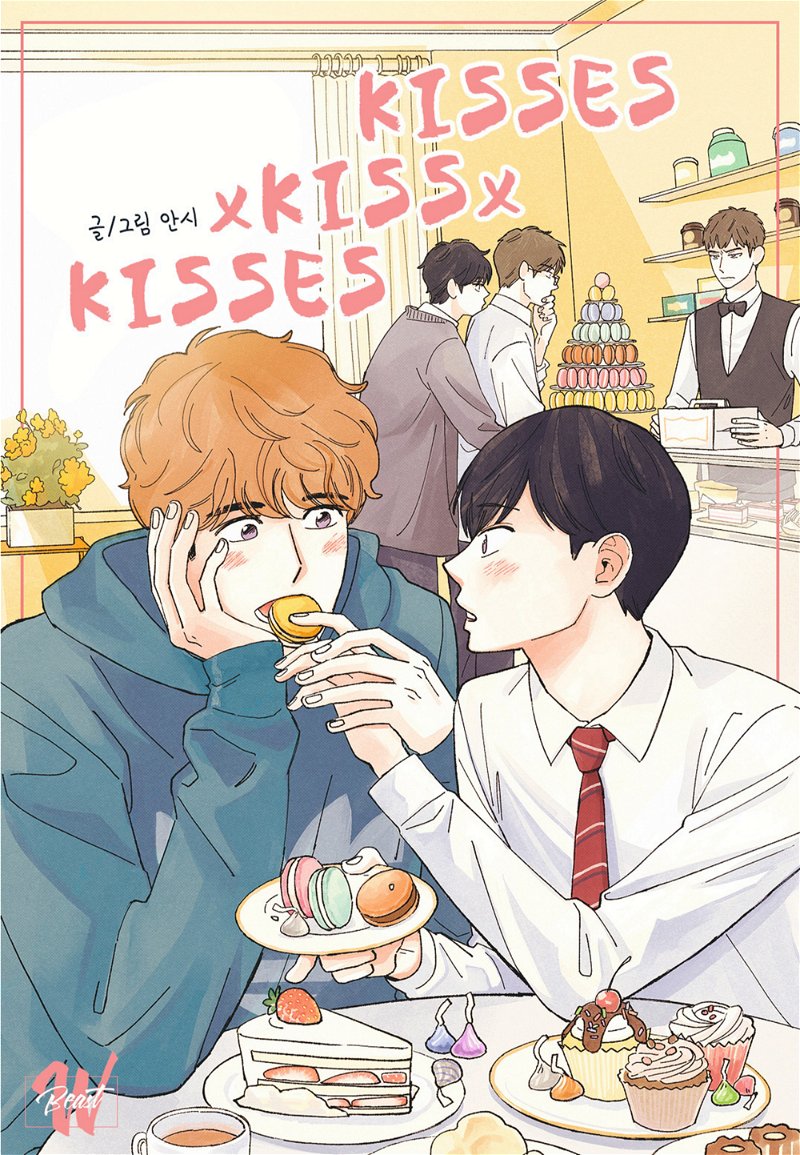 Kisses x Kiss x Kisses Chapter 54 - Page 0