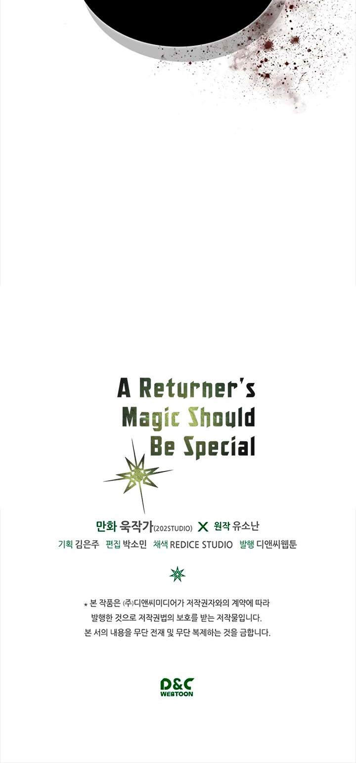 A Returner’s Magic Should be Special Chapter 68 - Page 36