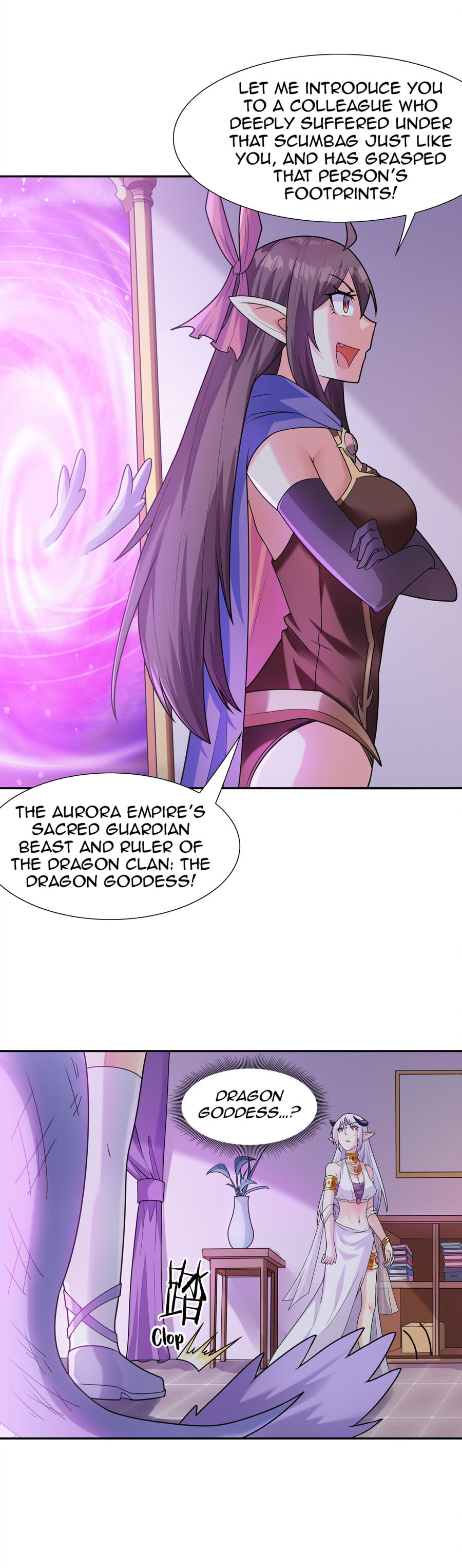 My Harem Is Entirely Female Demon Villains Chapter 15 - Page 33