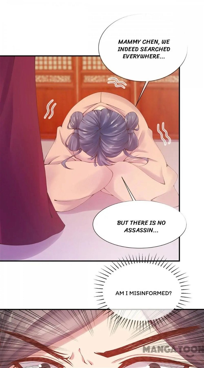 Princess is a Bloodthirsty Surgeon Chapter 12 - Page 2