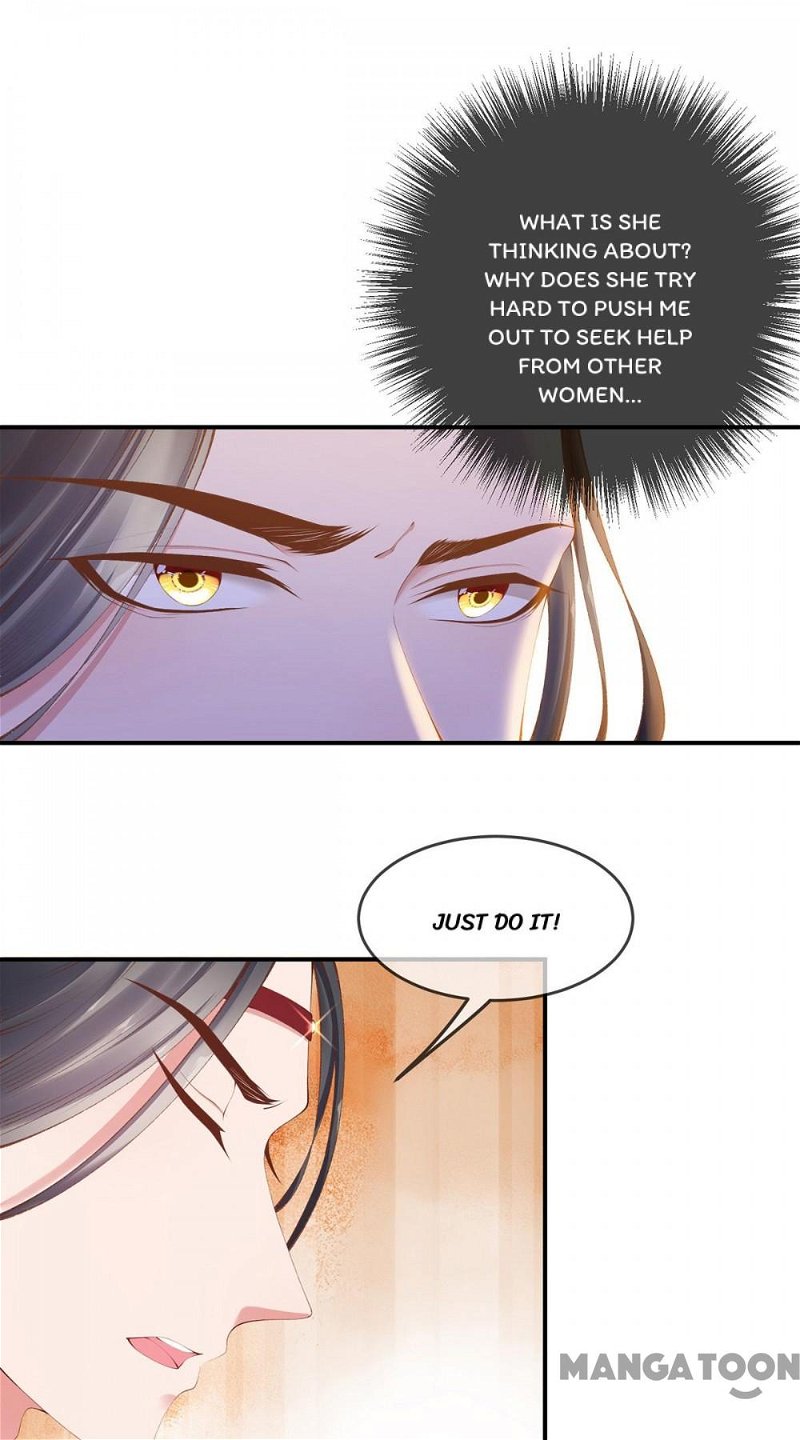 Princess is a Bloodthirsty Surgeon Chapter 14 - Page 22