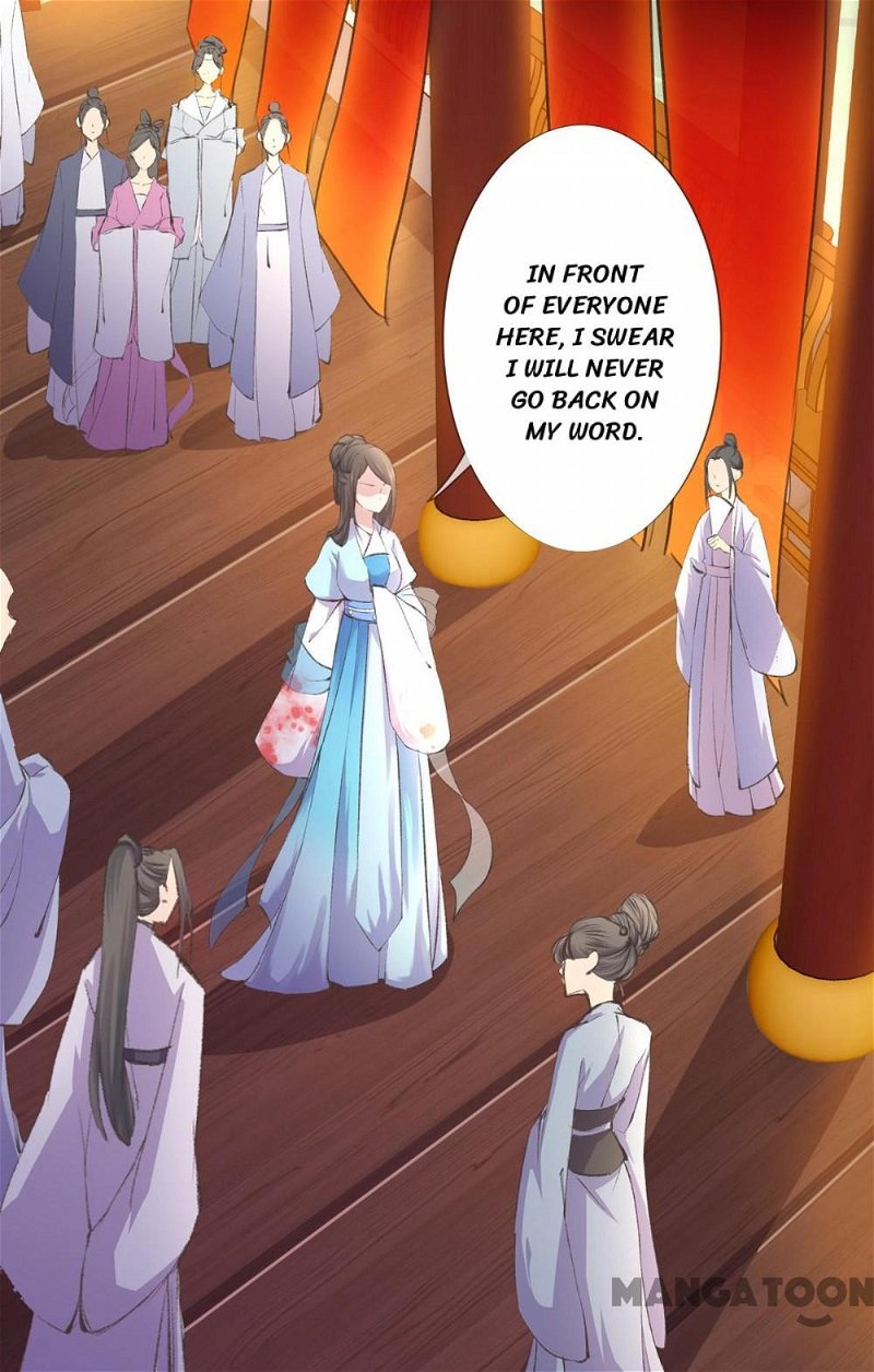 Princess is a Bloodthirsty Surgeon Chapter 4 - Page 7