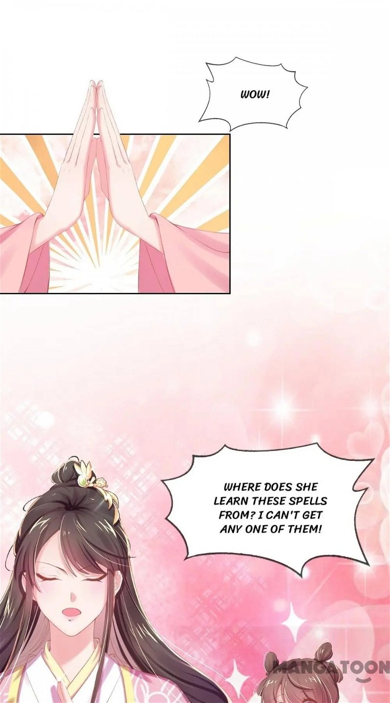 Princess is a Bloodthirsty Surgeon Chapter 32 - Page 0