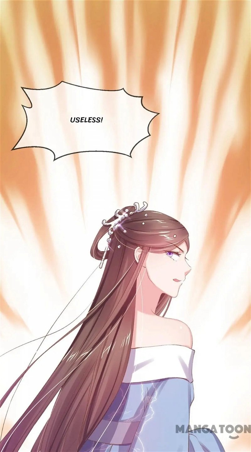 Princess is a Bloodthirsty Surgeon Chapter 46 - Page 15