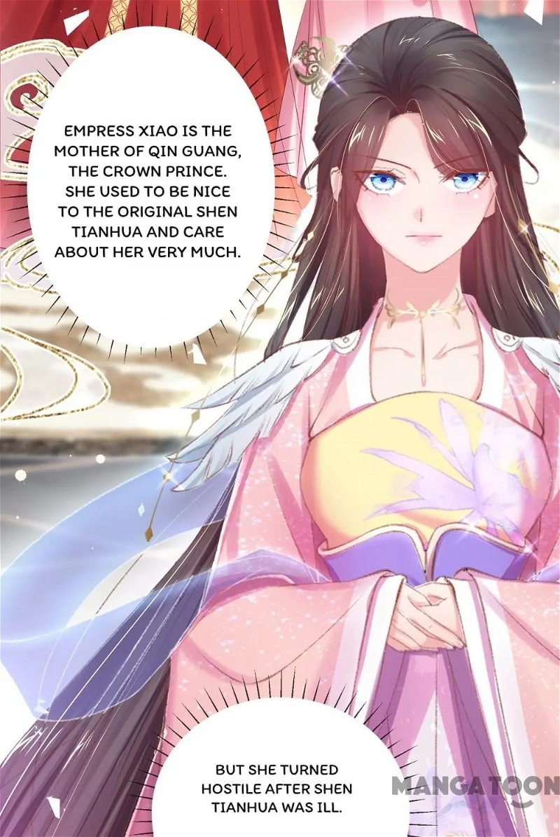 Princess is a Bloodthirsty Surgeon Chapter 60 - Page 39