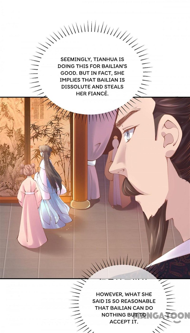Princess is a Bloodthirsty Surgeon Chapter 7 - Page 30