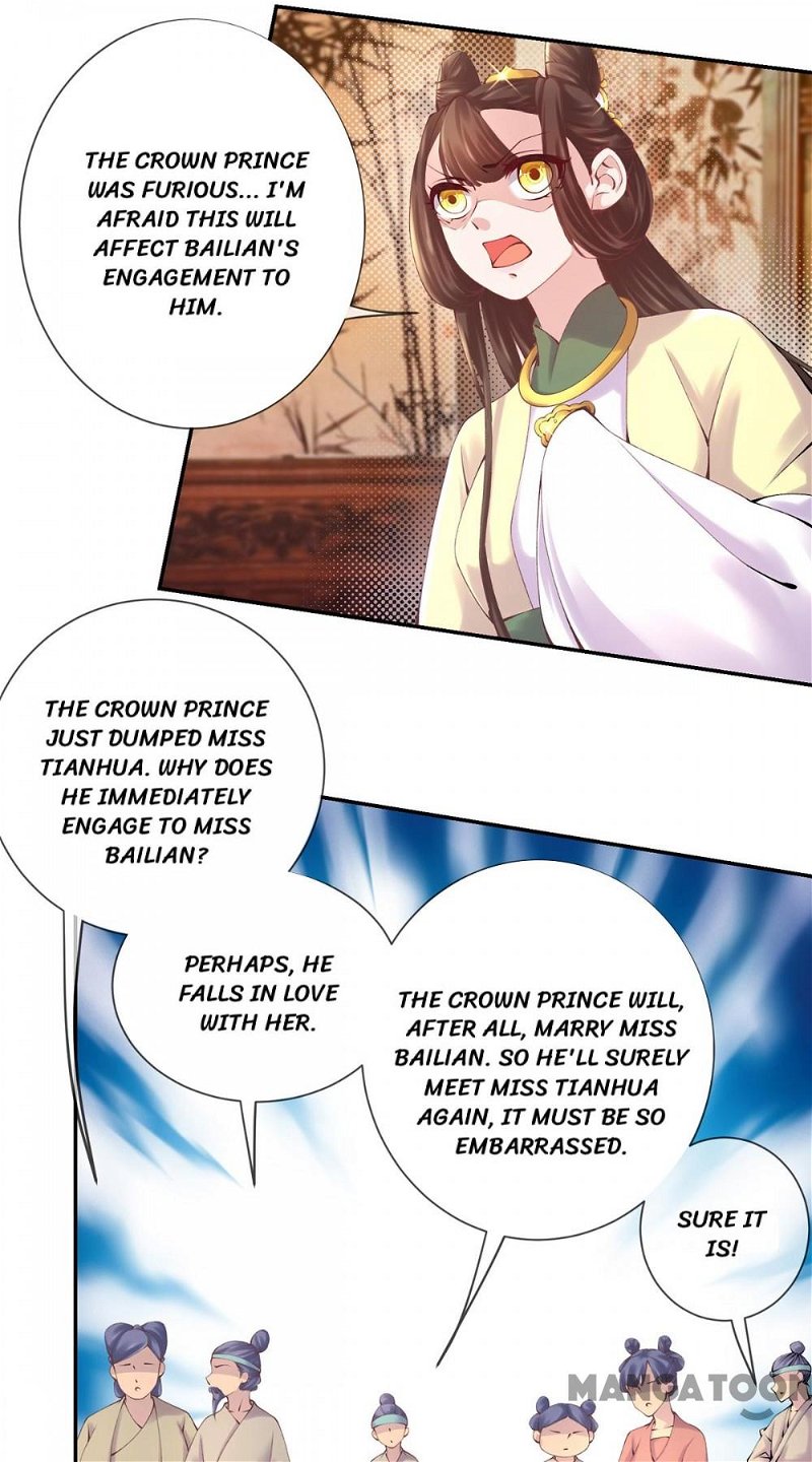 Princess is a Bloodthirsty Surgeon Chapter 7 - Page 8