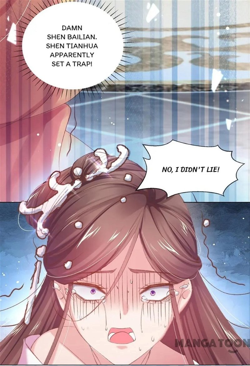 Princess is a Bloodthirsty Surgeon Chapter 62 - Page 29