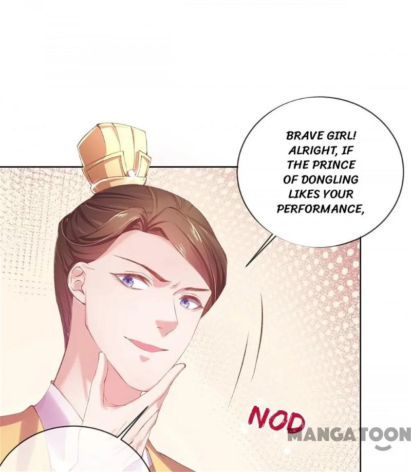 Princess is a Bloodthirsty Surgeon Chapter 67 - Page 0
