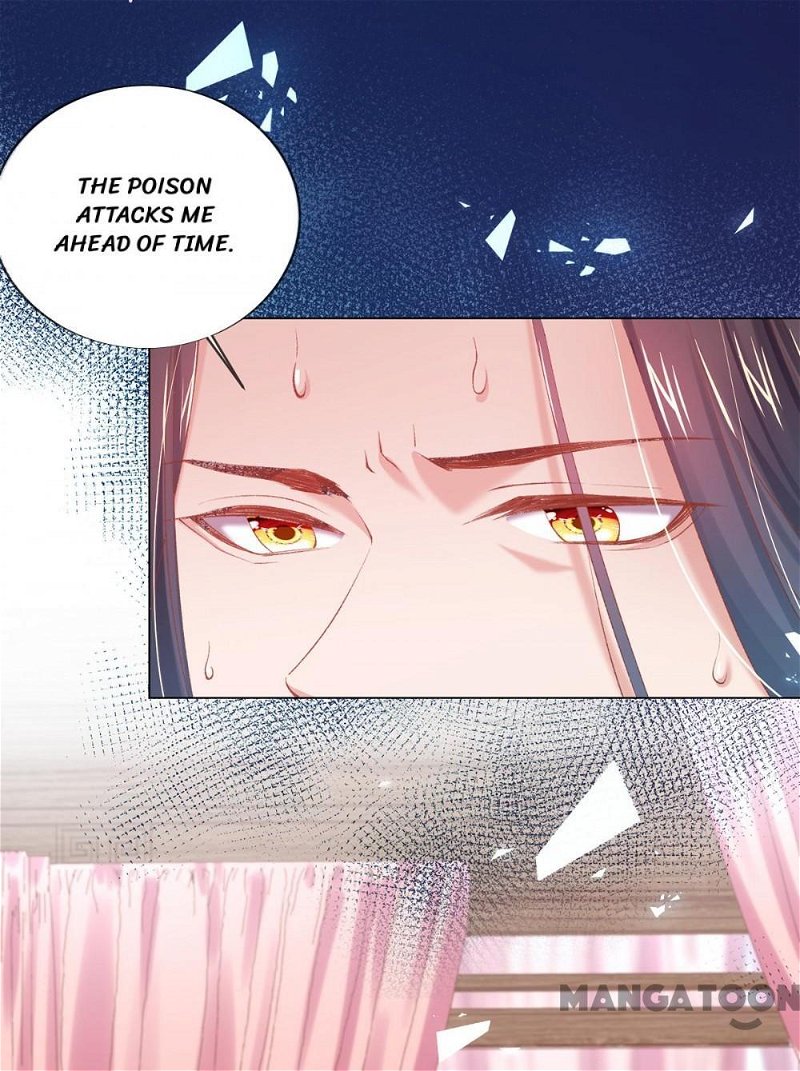 Princess is a Bloodthirsty Surgeon Chapter 78 - Page 27