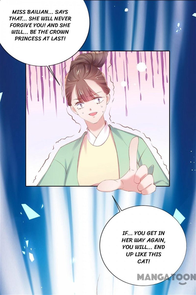 Princess is a Bloodthirsty Surgeon Chapter 80 - Page 2