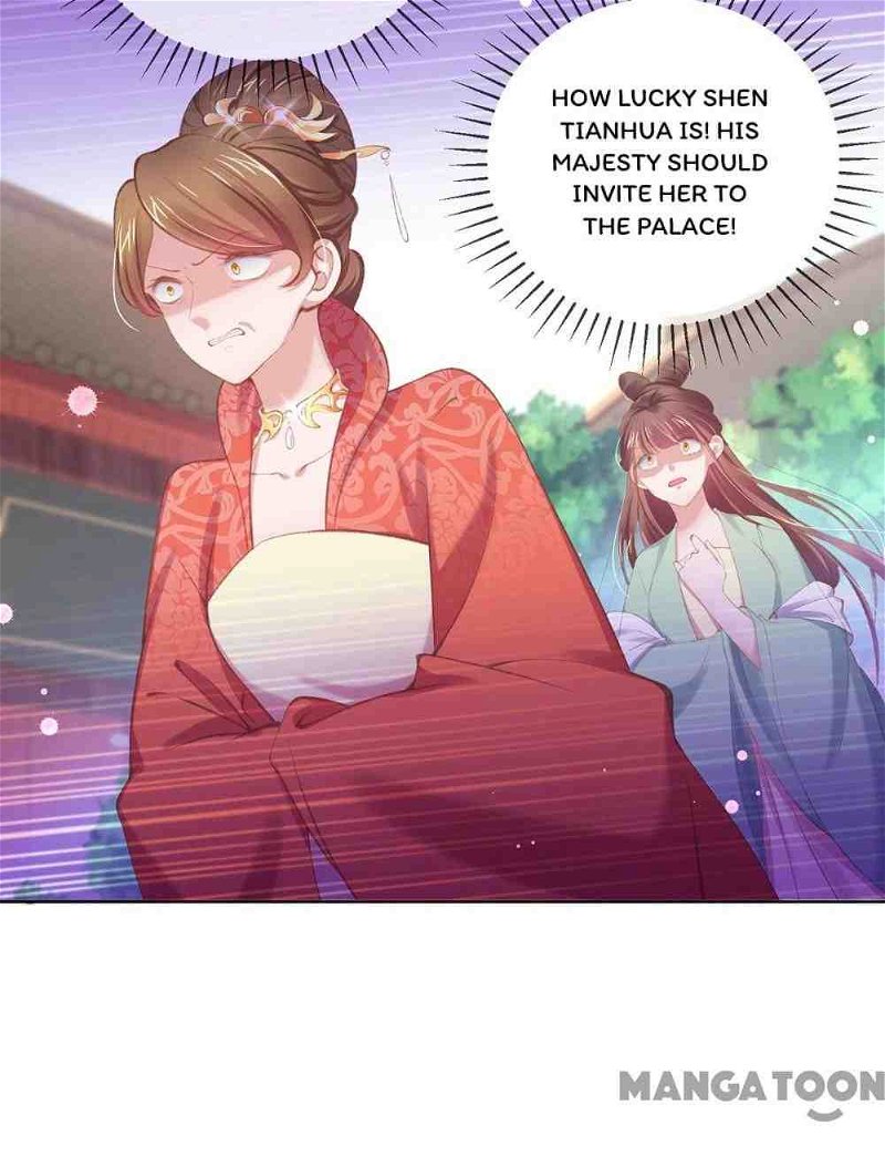Princess is a Bloodthirsty Surgeon Chapter 85 - Page 6