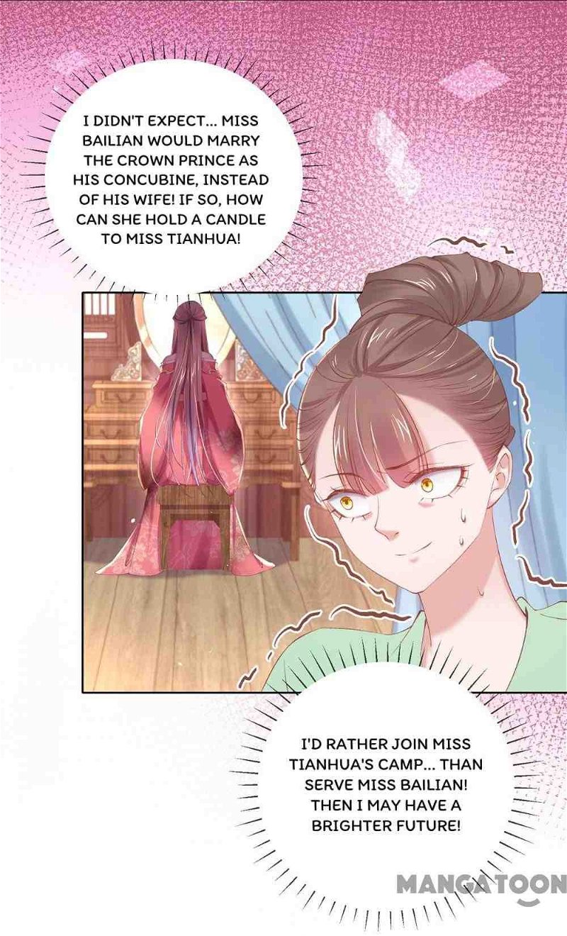 Princess is a Bloodthirsty Surgeon Chapter 90 - Page 18