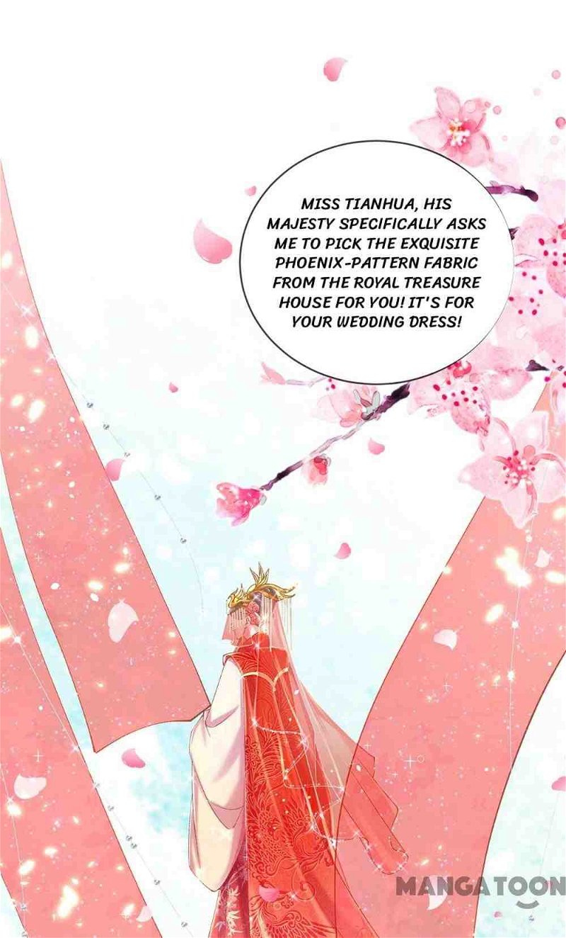 Princess is a Bloodthirsty Surgeon Chapter 90 - Page 1