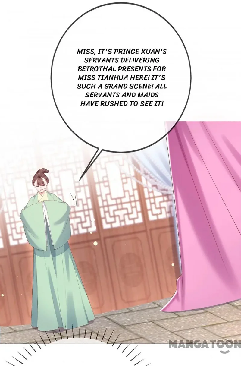 Princess is a Bloodthirsty Surgeon Chapter 91 - Page 13