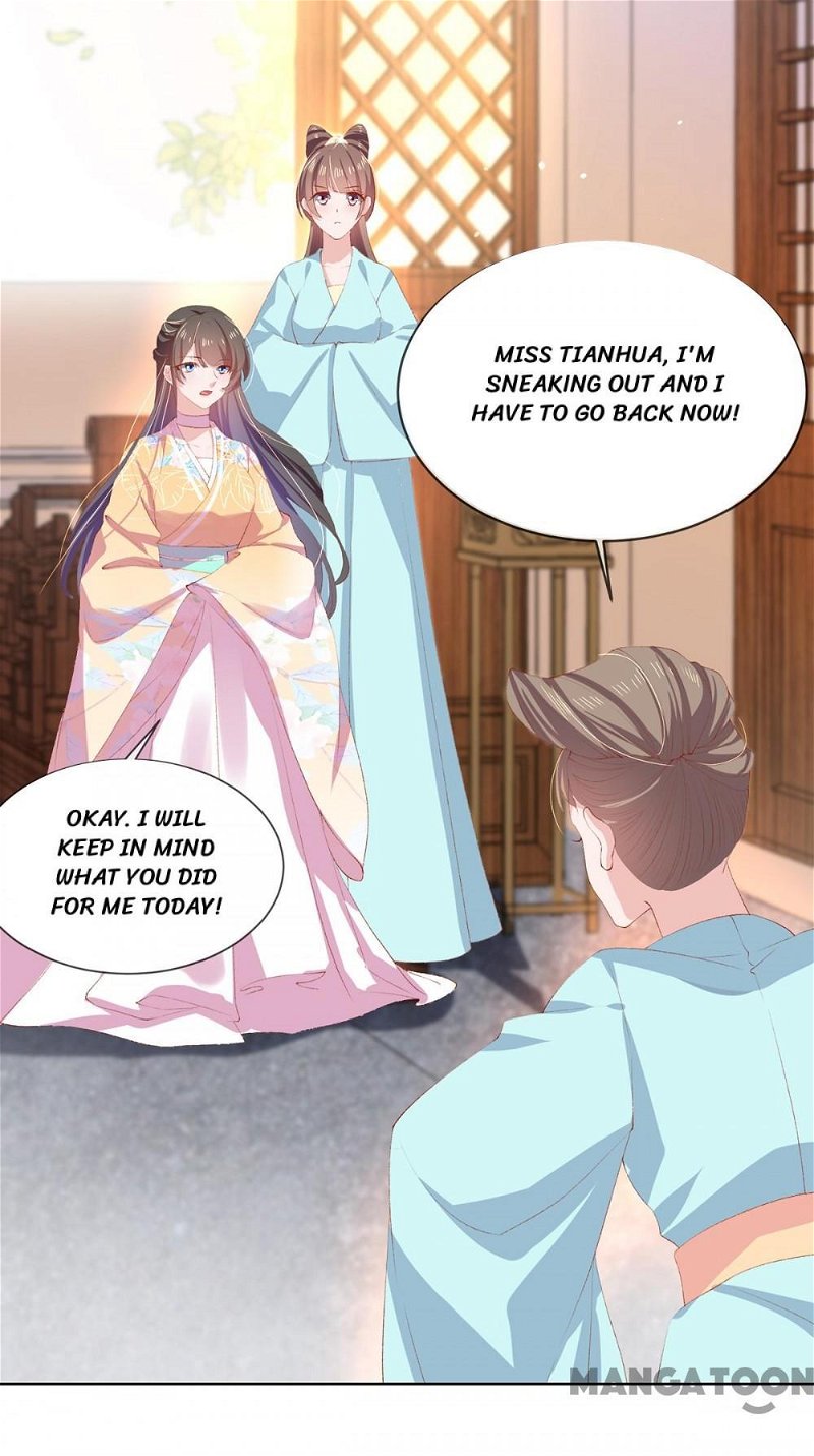 Princess is a Bloodthirsty Surgeon Chapter 94 - Page 27