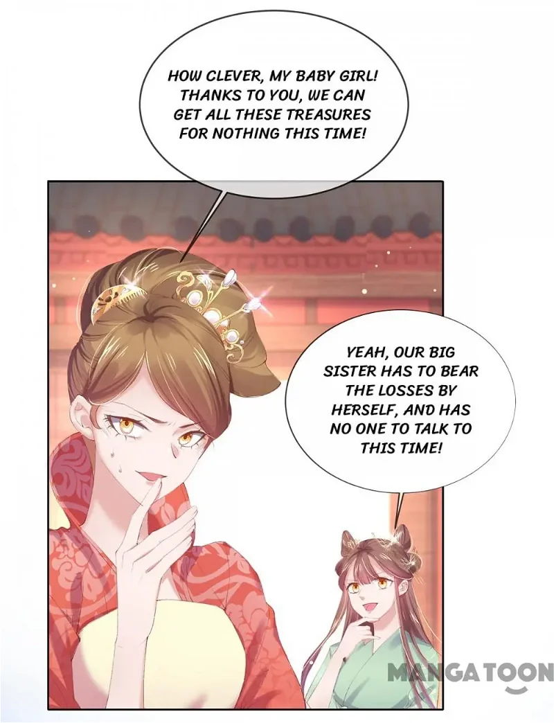 Princess is a Bloodthirsty Surgeon Chapter 95 - Page 11