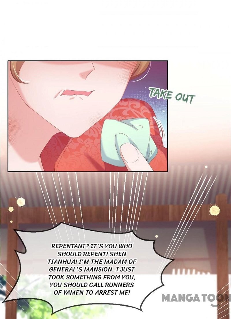 Princess is a Bloodthirsty Surgeon Chapter 97 - Page 13