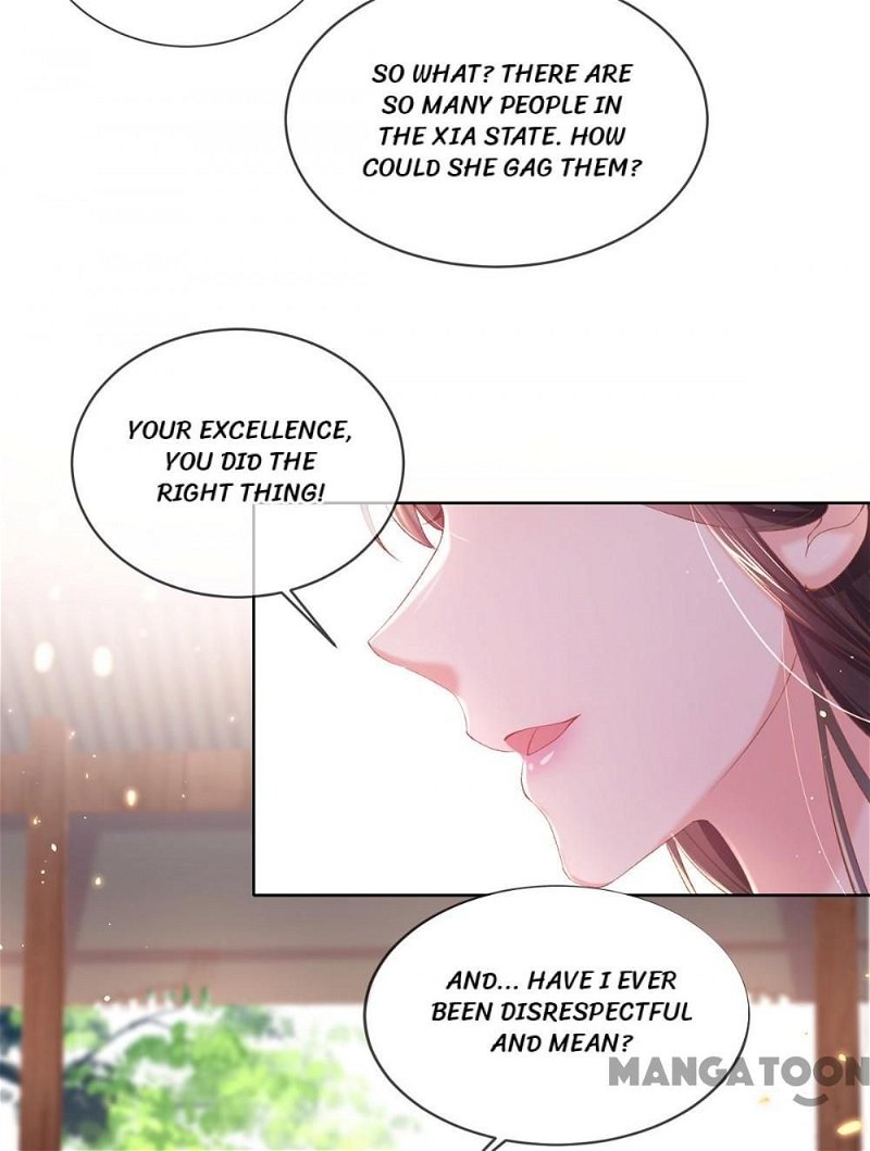 Princess is a Bloodthirsty Surgeon Chapter 97 - Page 23