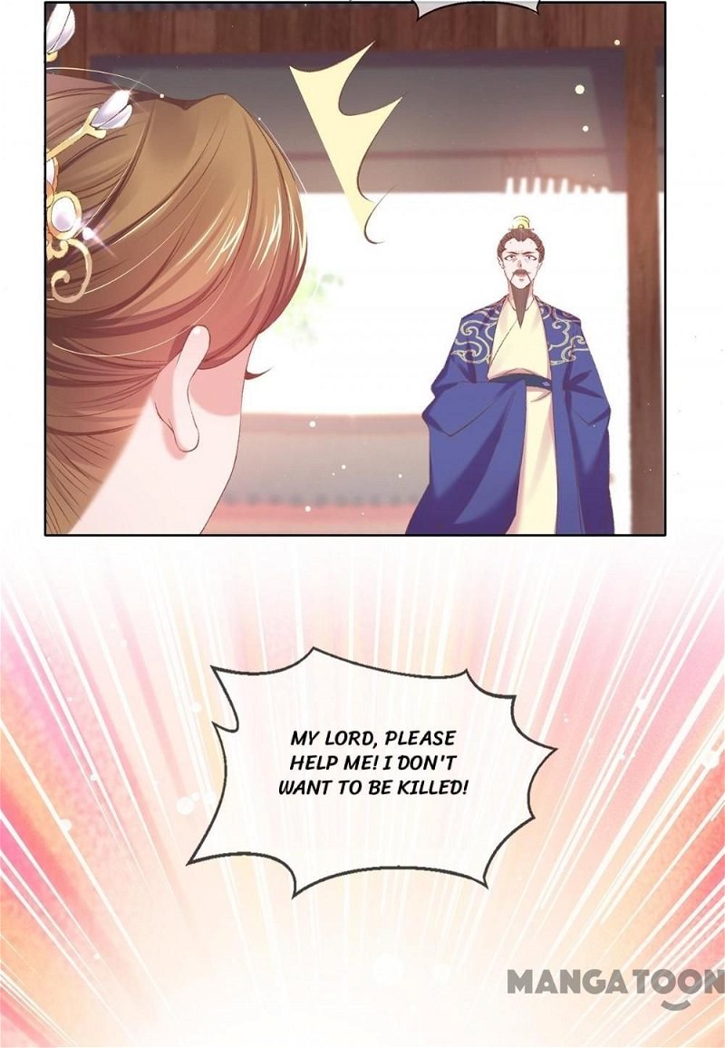 Princess is a Bloodthirsty Surgeon Chapter 98 - Page 9