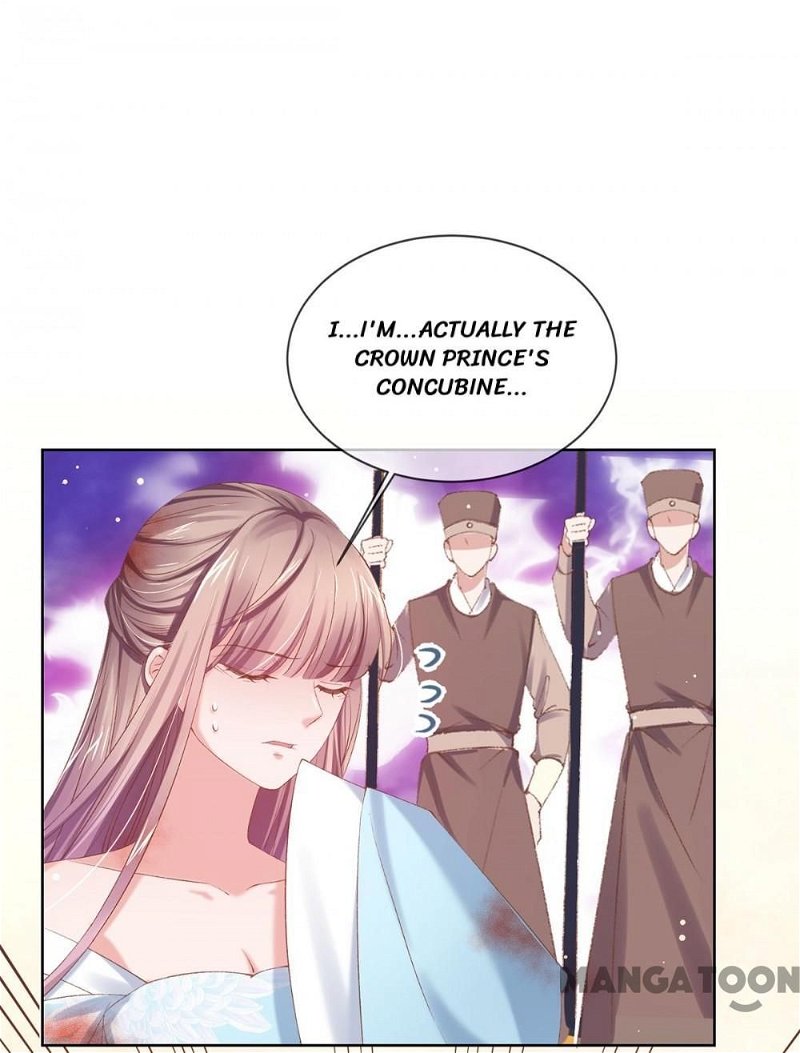 Princess is a Bloodthirsty Surgeon Chapter 98 - Page 5