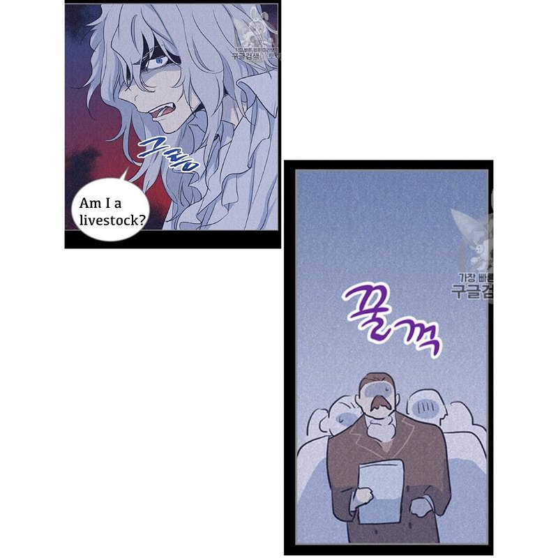 The Lady and the Beast Chapter 26 - Page 21