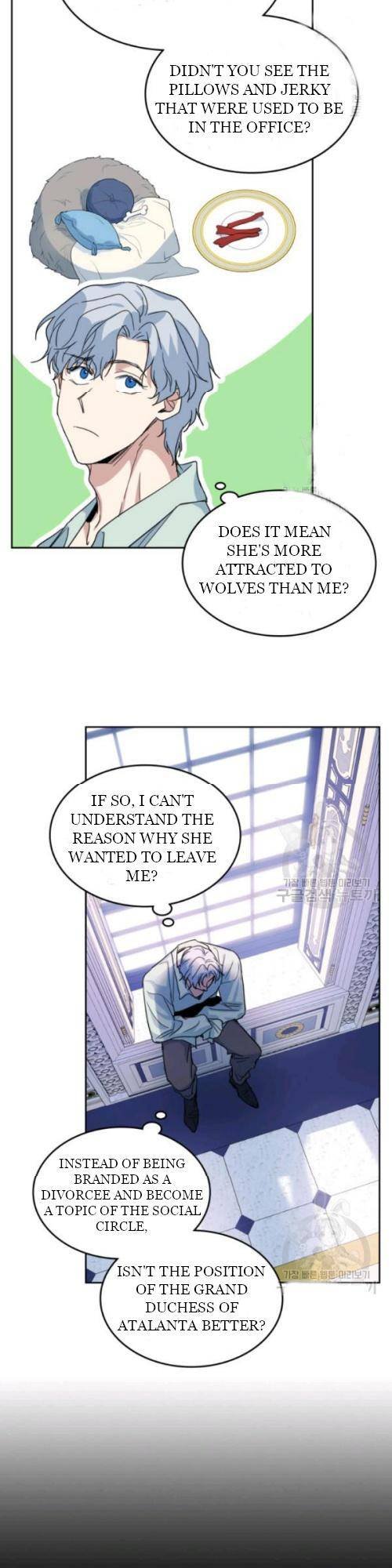 The Lady and the Beast Chapter 46 - Page 13