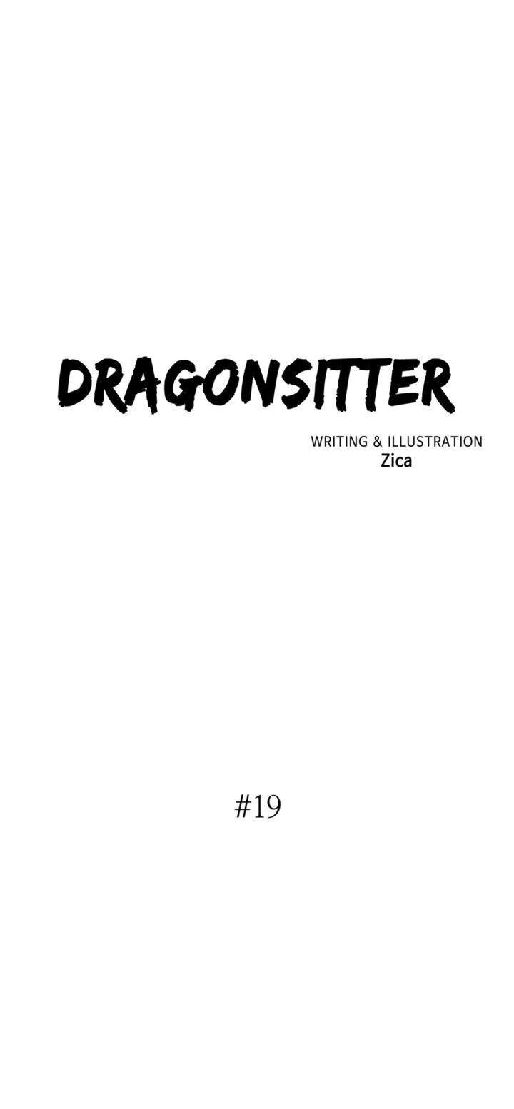 Dragon Sitter Chapter 19 - Page 1