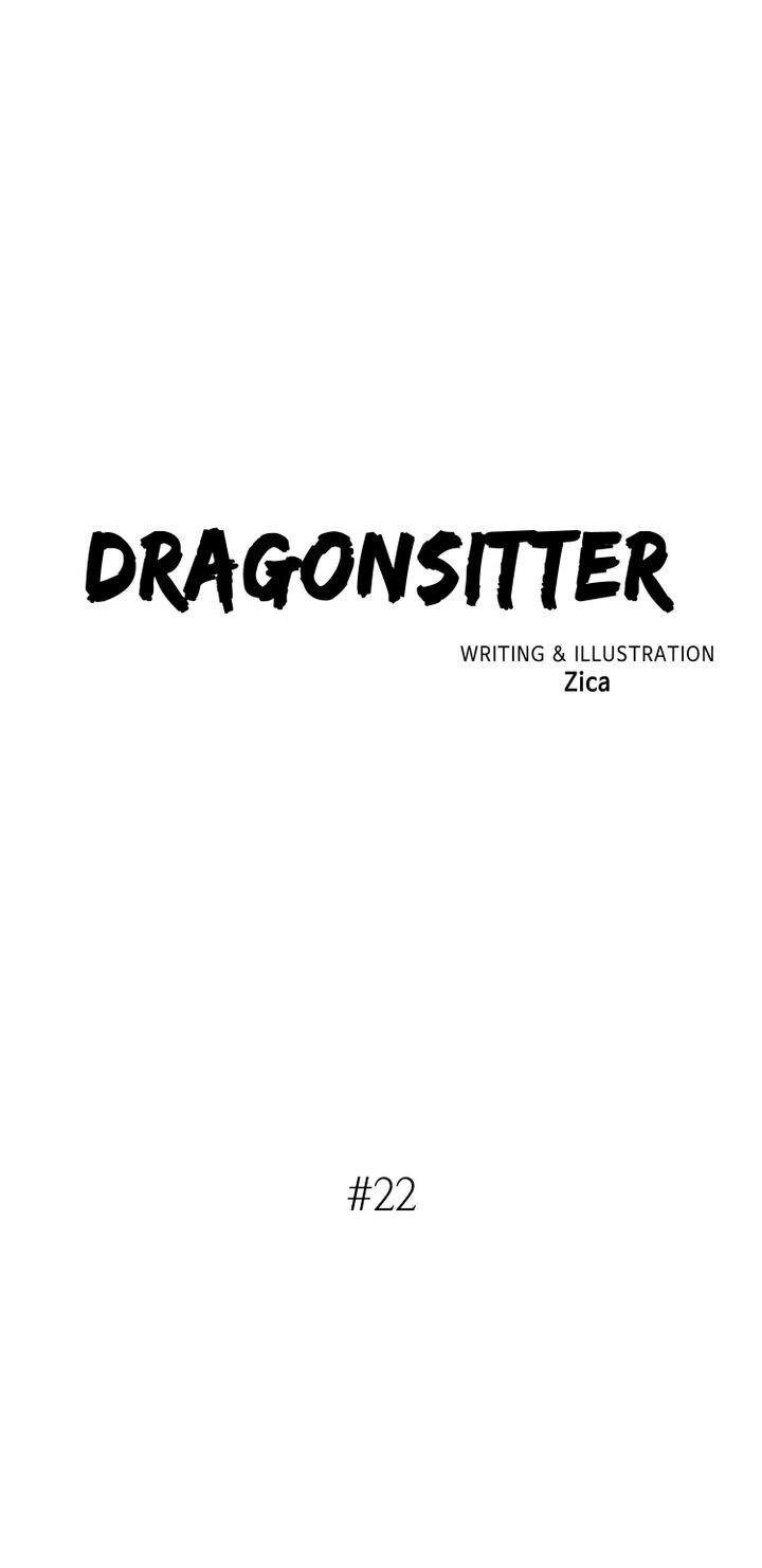 Dragon Sitter Chapter 22 - Page 1