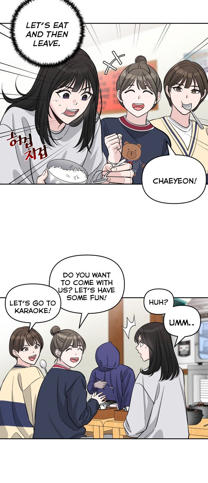 Exchange Student Chapter 2 - Page 33