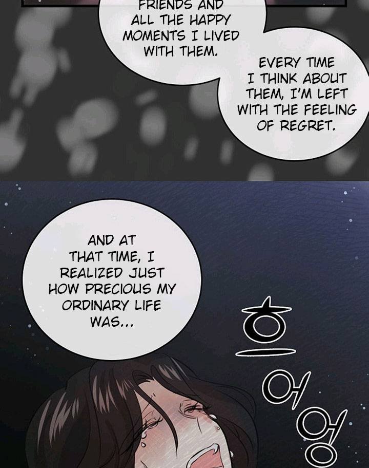 I’m the Ex-Girlfriend of a Soldier Chapter 39 - Page 18