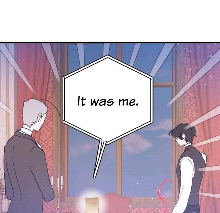 I’m the Ex-Girlfriend of a Soldier Chapter 47 - Page 27