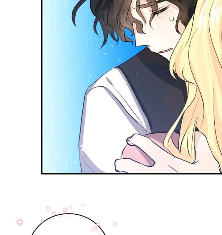 I’m the Ex-Girlfriend of a Soldier Chapter 47 - Page 73