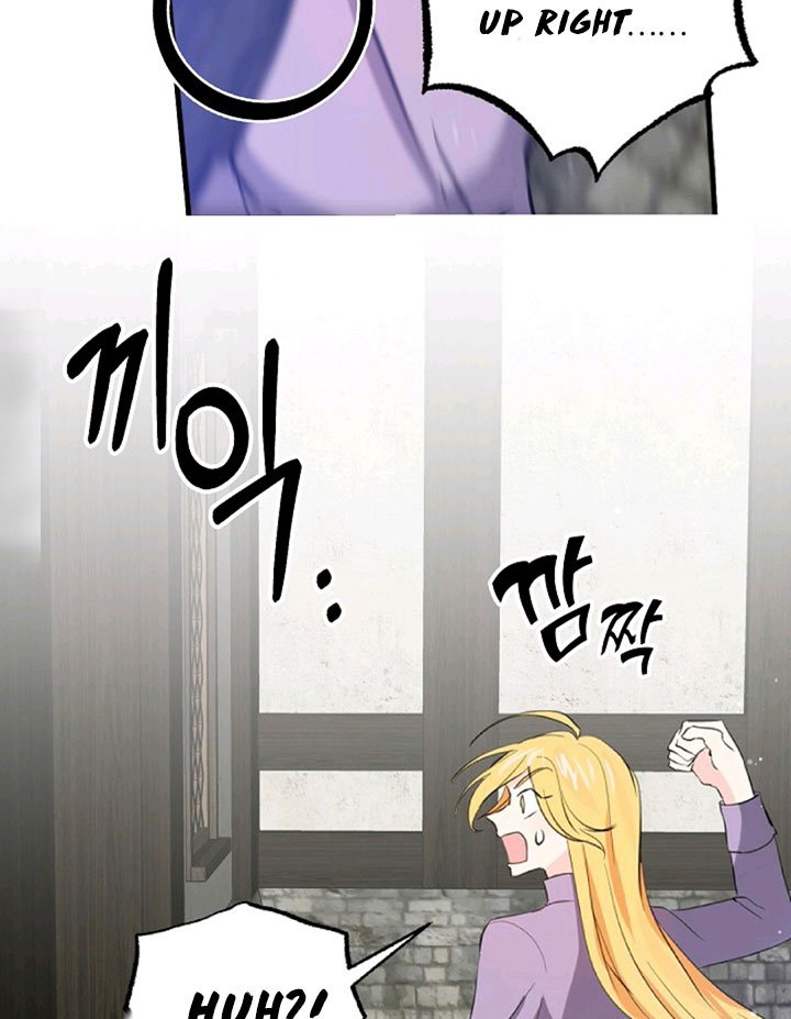 I’m the Ex-Girlfriend of a Soldier Chapter 49 - Page 54