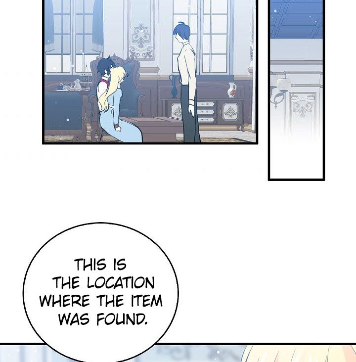 I’m the Ex-Girlfriend of a Soldier Chapter 55 - Page 58
