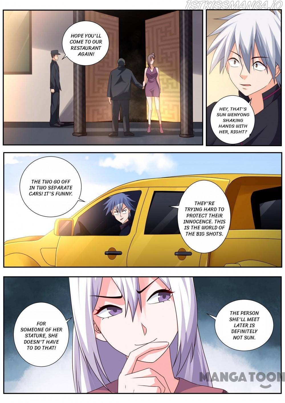 The Brilliant Village Doctor Chapter 492 - Page 5
