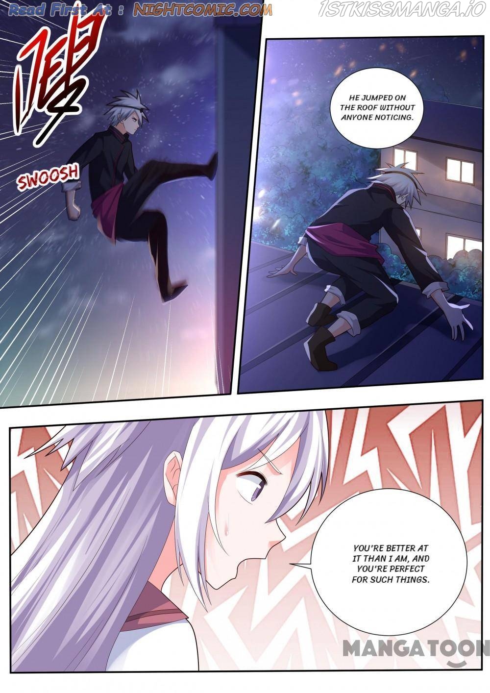 The Brilliant Village Doctor Chapter 493 - Page 4