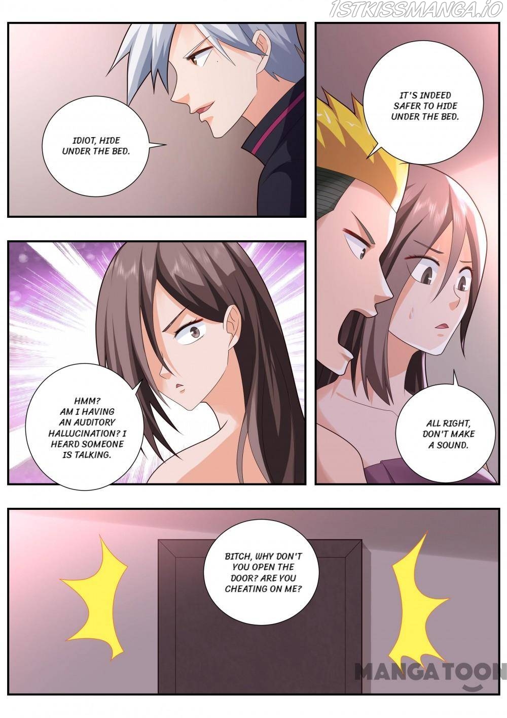 The Brilliant Village Doctor Chapter 494 - Page 4