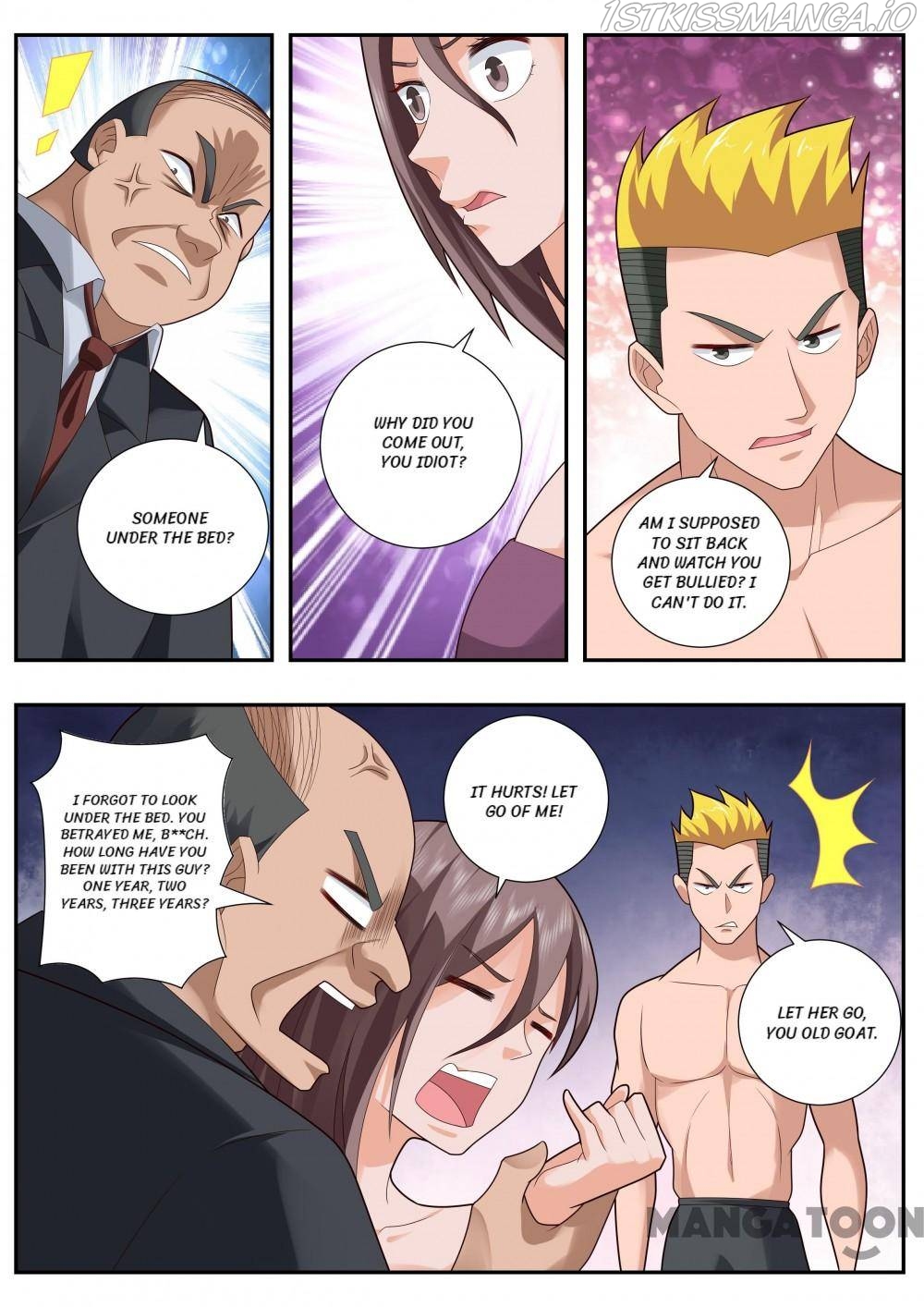 The Brilliant Village Doctor Chapter 495 - Page 3