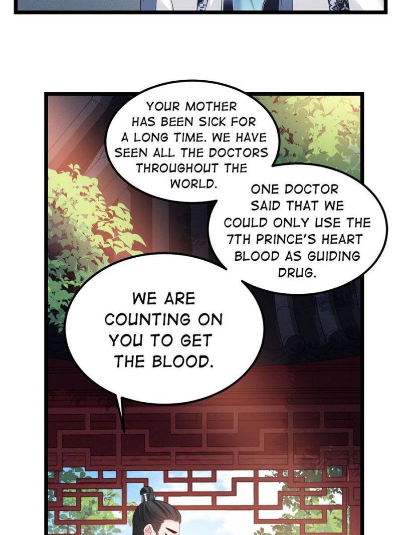 Prince Bastard’s Parenting Book Chapter 41 - Page 7