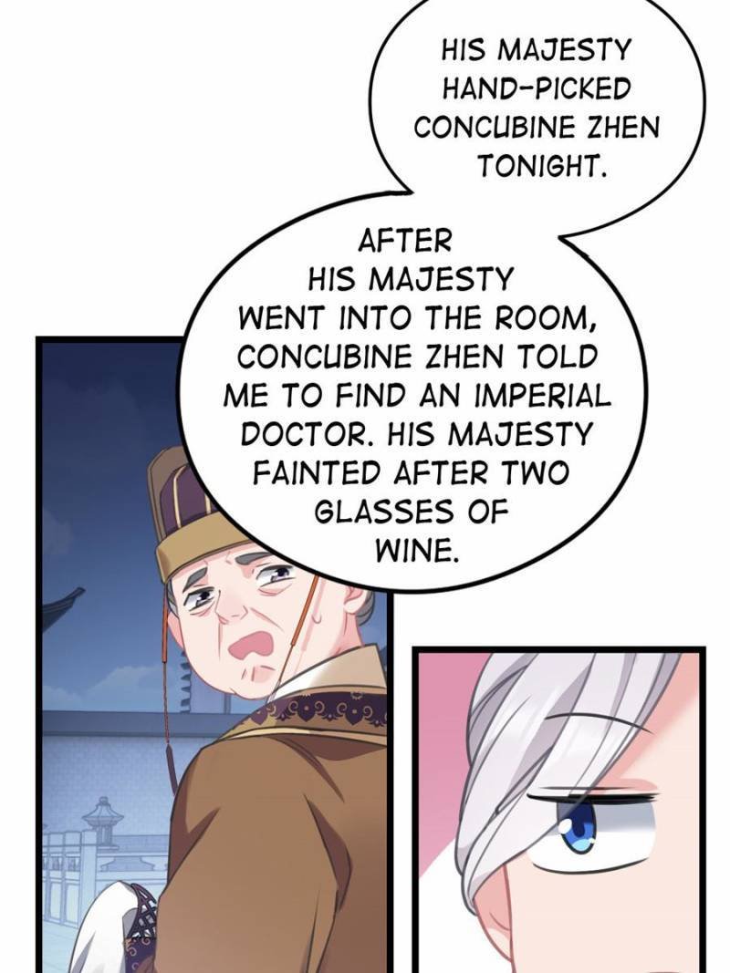Prince Bastard’s Parenting Book Chapter 59 - Page 27
