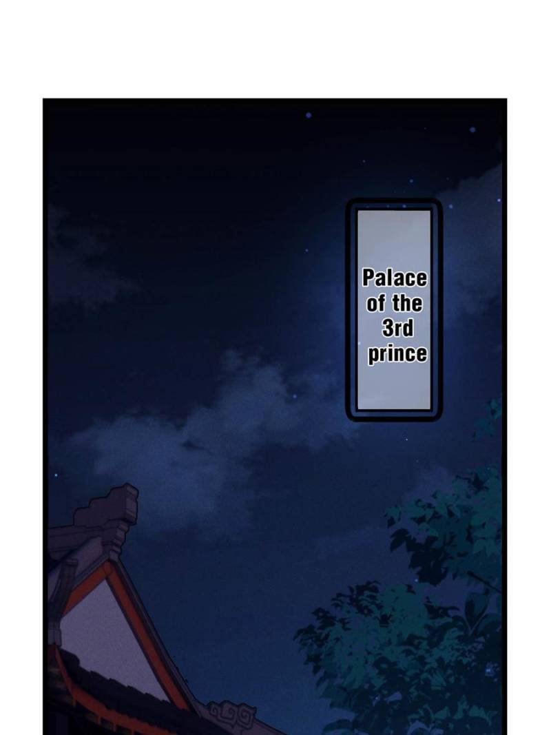 Prince Bastard’s Parenting Book Chapter 61 - Page 0