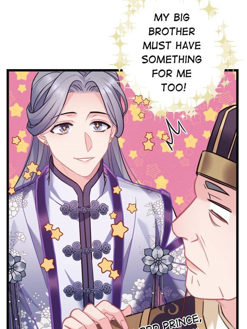 Prince Bastard’s Parenting Book Chapter 62 - Page 42