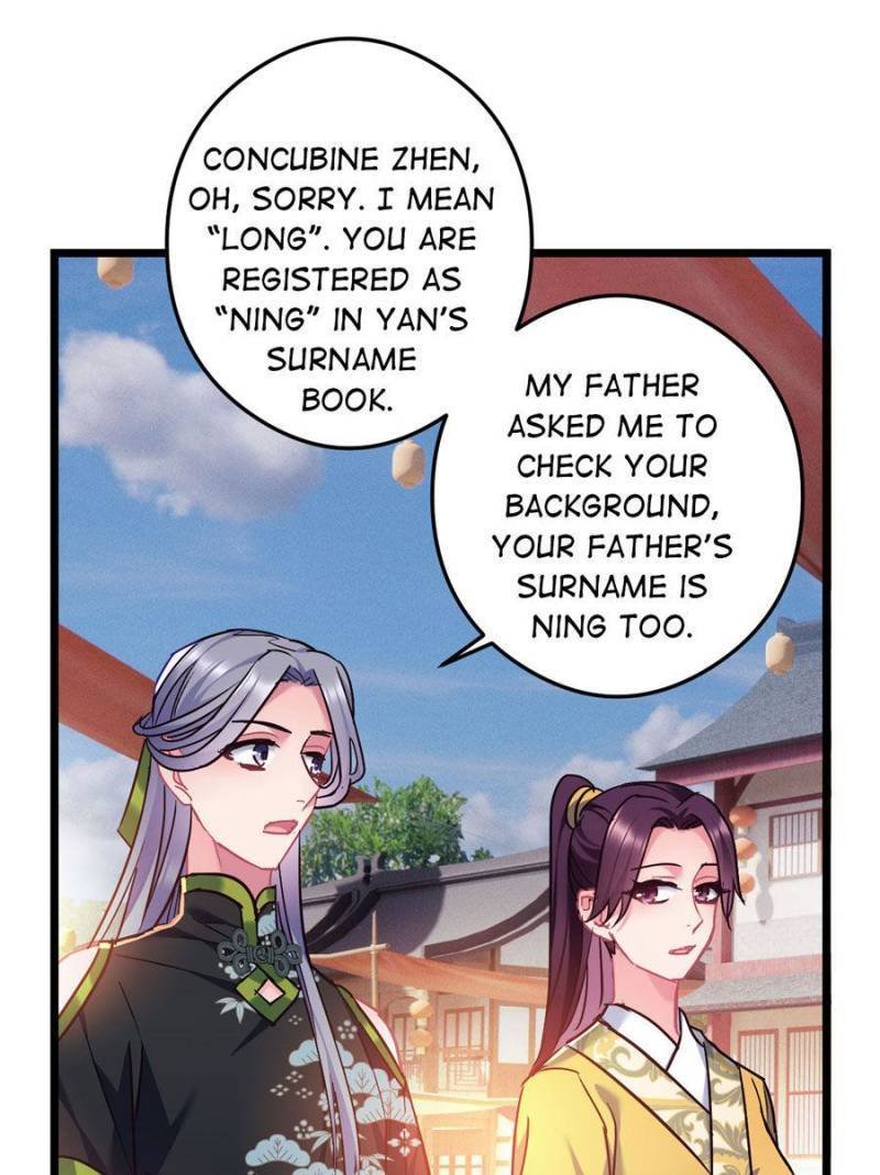 Prince Bastard’s Parenting Book Chapter 88 - Page 23
