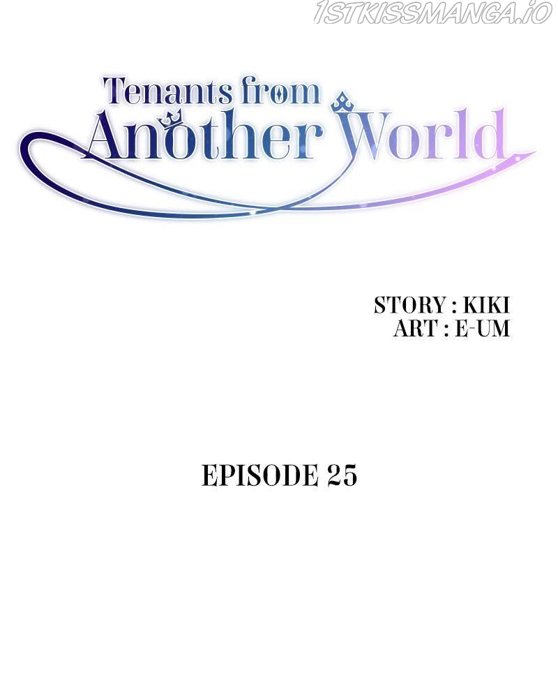 Tenants from Another World Chapter 25 - Page 4