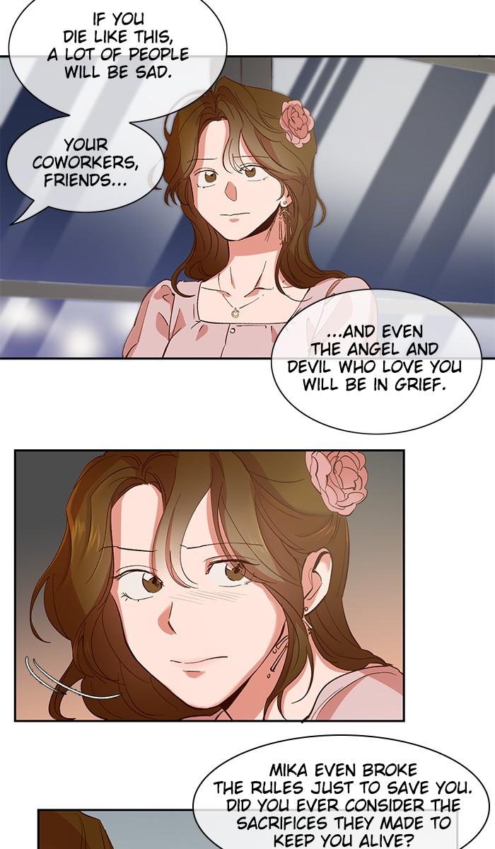 A Love Contract With The Devil Chapter 106 - Page 17