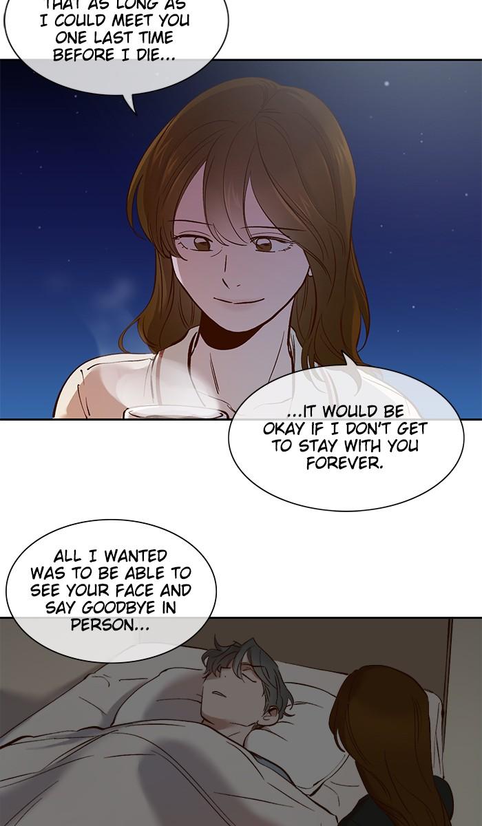 A Love Contract With The Devil Chapter 120 - Page 7