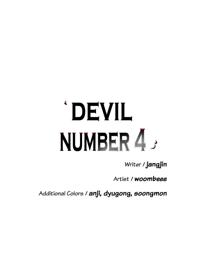 A Love Contract With The Devil Chapter 76 - Page 6