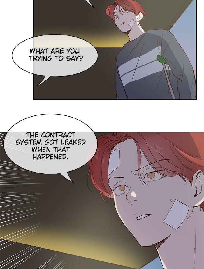 A Love Contract With The Devil Chapter 77 - Page 12