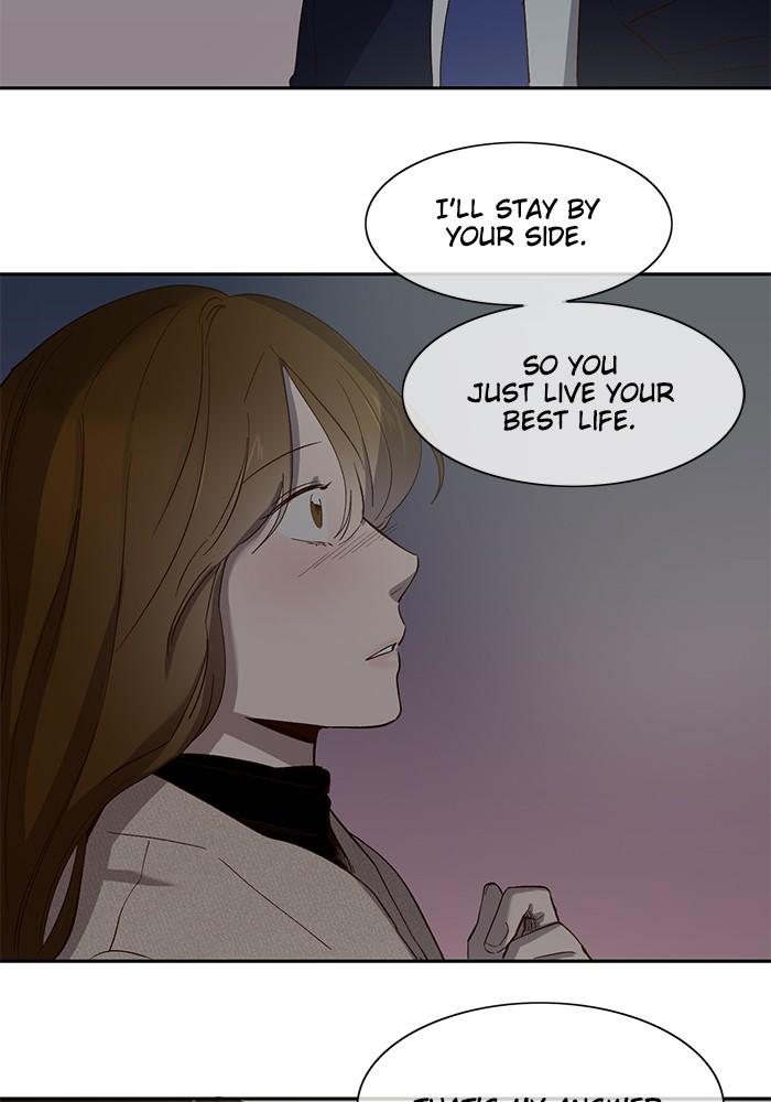 A Love Contract With The Devil Chapter 79 - Page 9